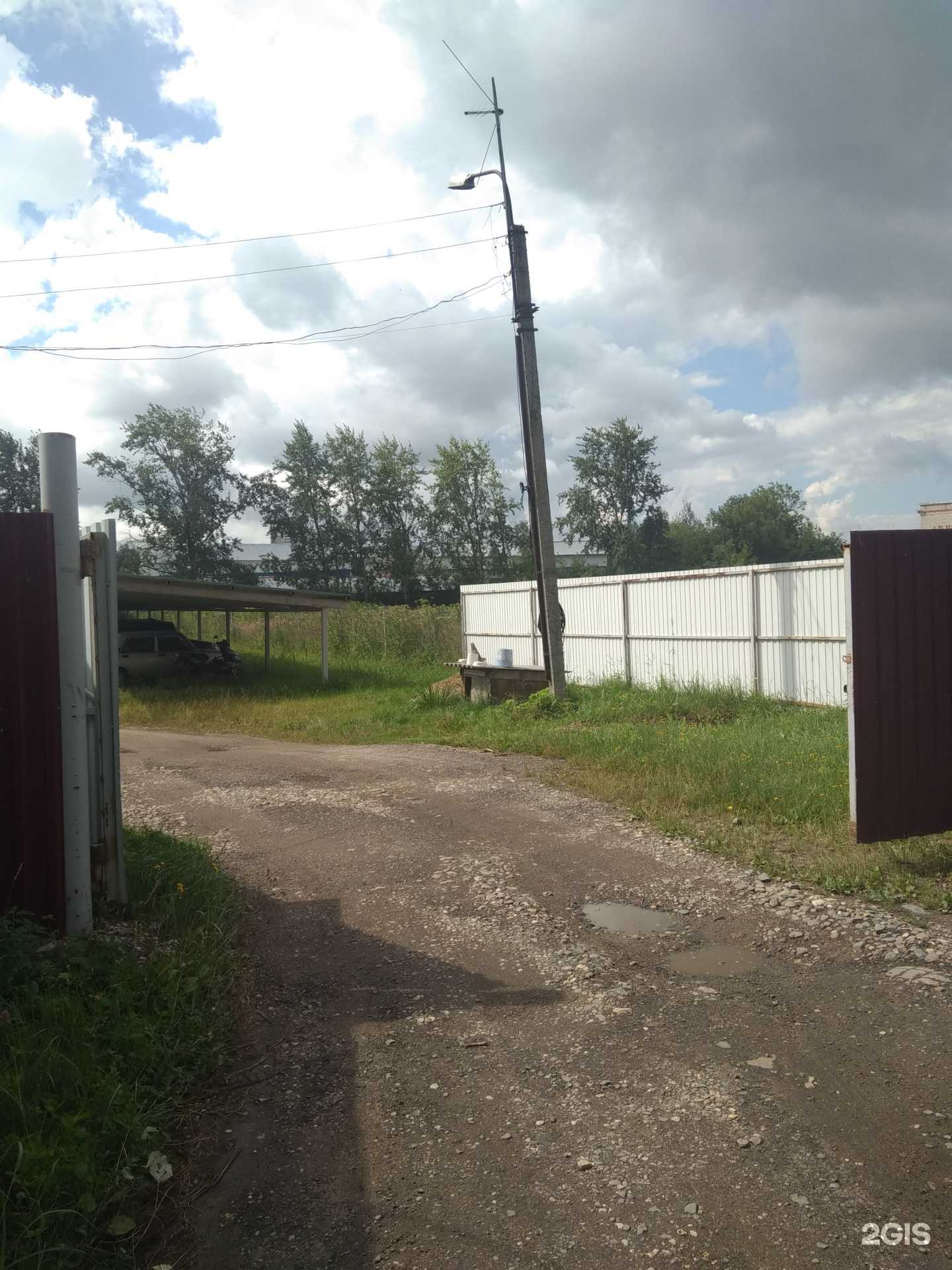 Отзывы на компанию Автосток в Иванове c фото