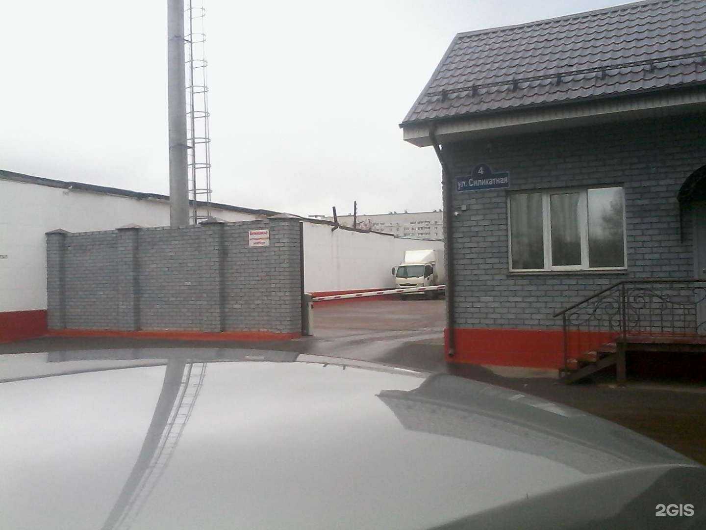 Отзывы на компанию Компания по аренде спецтехники в Нижнем Новгороде c фото