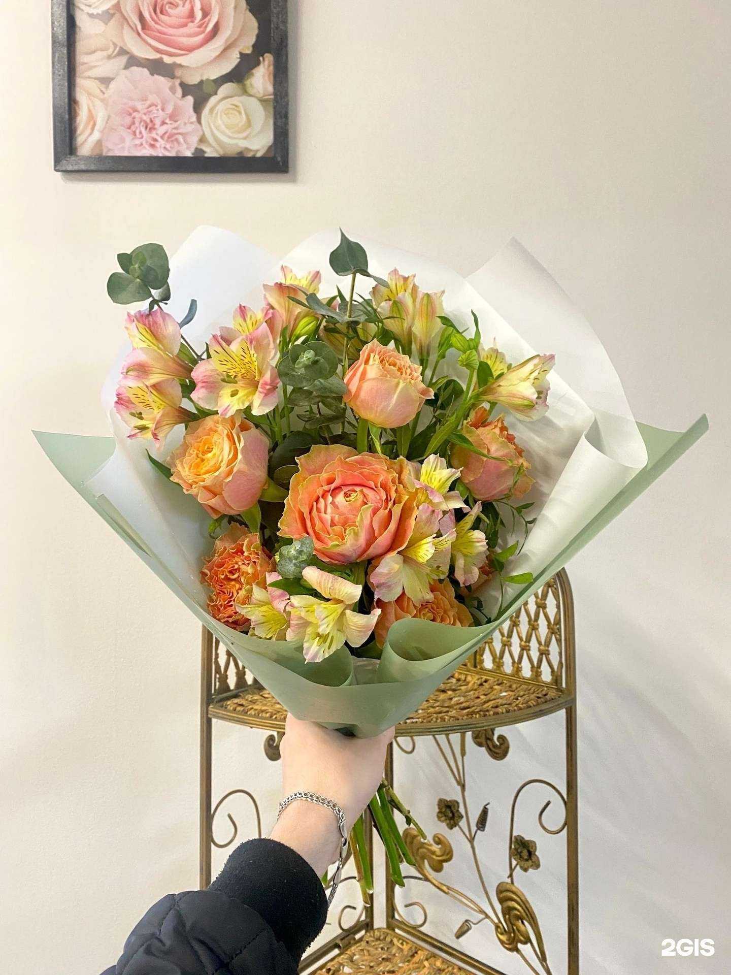 Отзывы на компанию Флора Мия в г. Раменское c фото