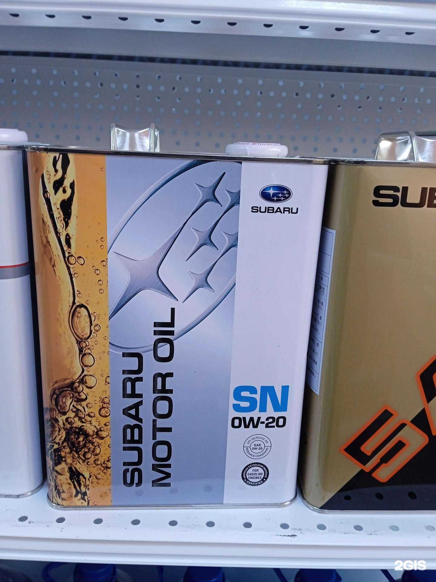 Отзывы на компанию ТурбоДизель в Улан-Удэ c фото