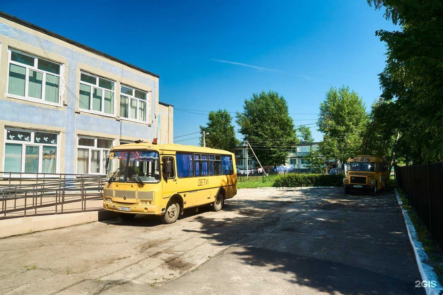 Отзывы на компанию Отрадненская средняя школа в г. Ульяновск c фото