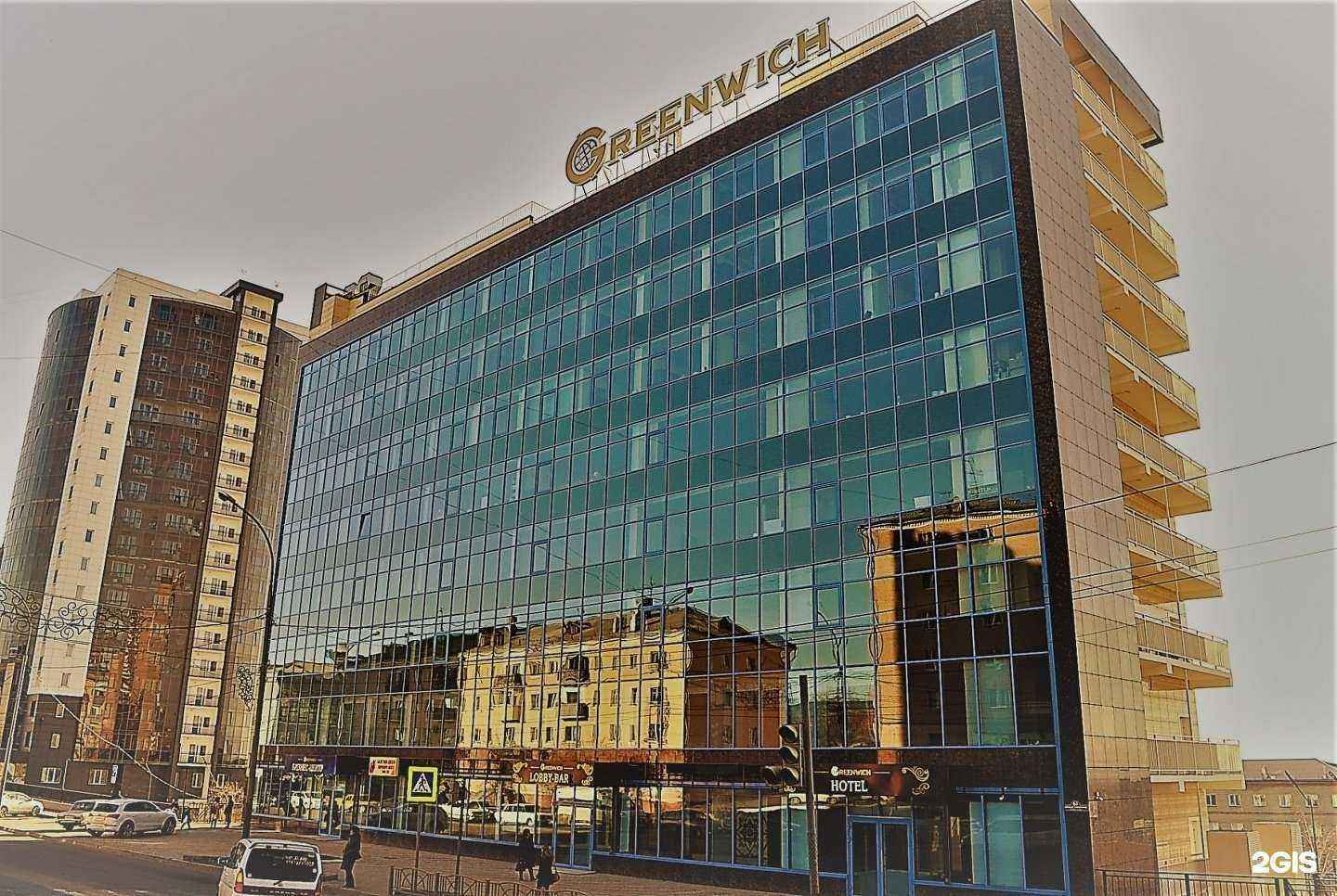 Отзывы на компанию Спутник-Бурятия в Улан-Удэ c фото