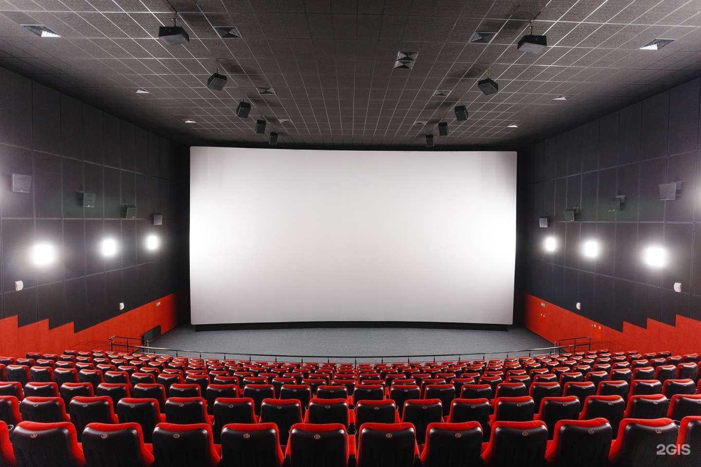 Отзывы на компанию Юбилейный в г. Кемерово c фото