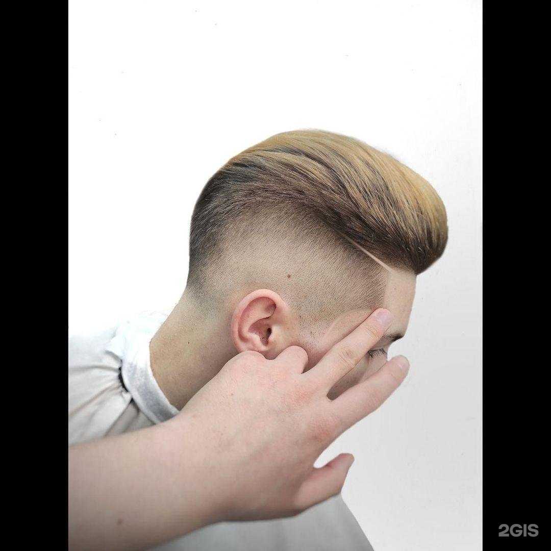 Отзывы на компанию New Men в г. Петропавловск-Камчатский c фото