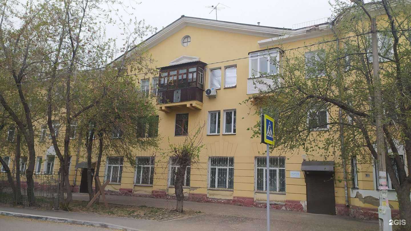 Отзывы на компанию На Глазном центре в Красноярске c фото - фотография 2 из 2