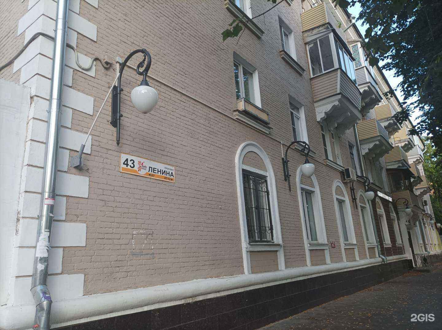 Отзывы на компанию Кухни Кейт в Электростали c фото - фотография 2 из 2