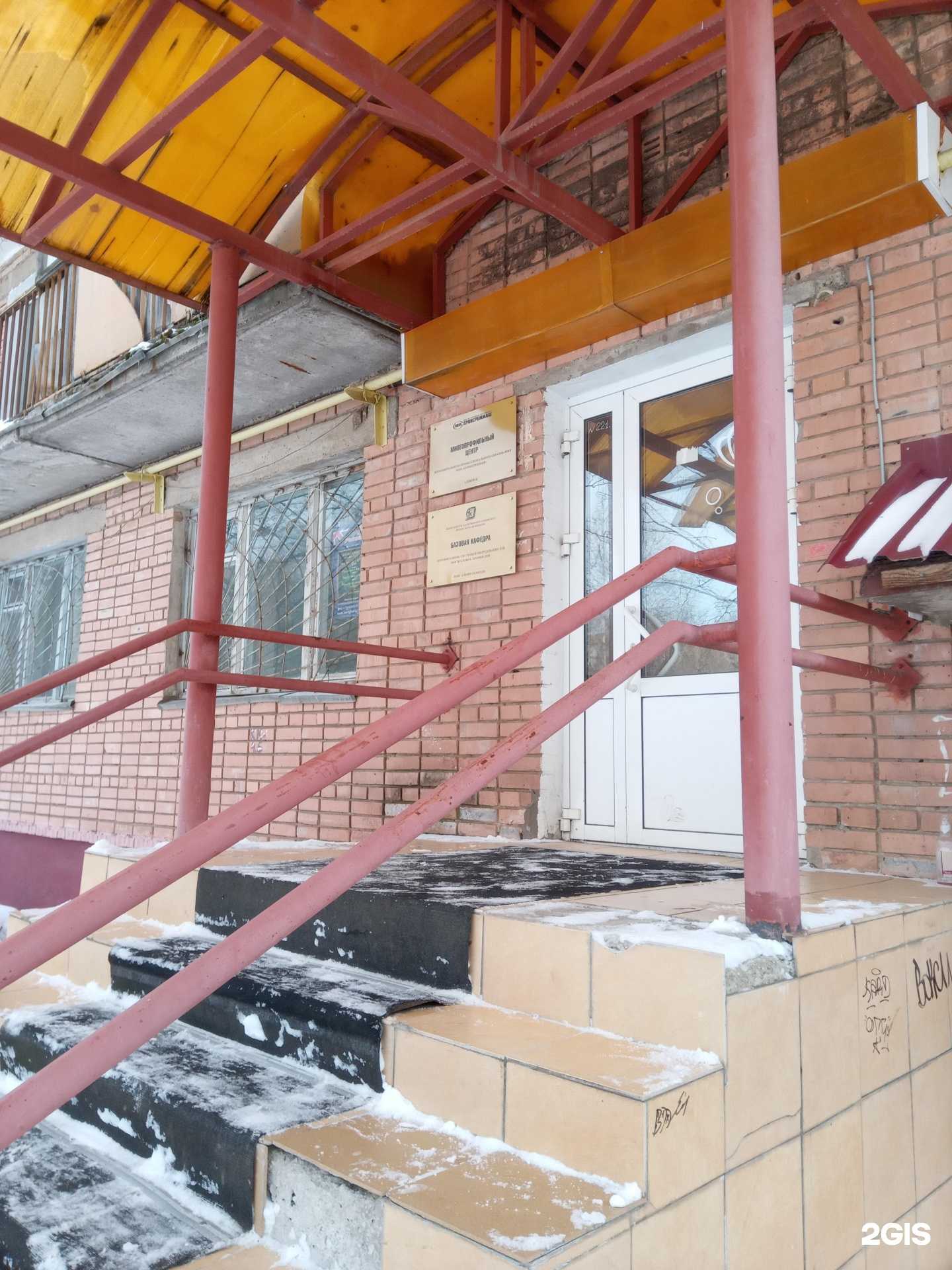 Отзывы на компанию Компания по производству жироуловителей в г. Ижевск c фото