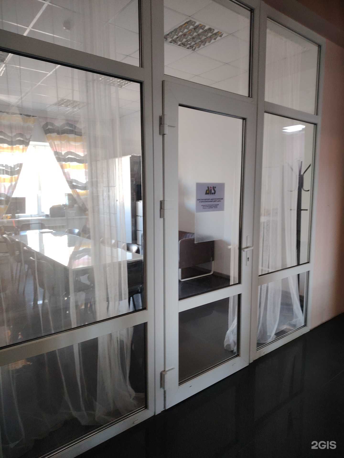 Отзывы на компанию АИС в Мурманске c фото