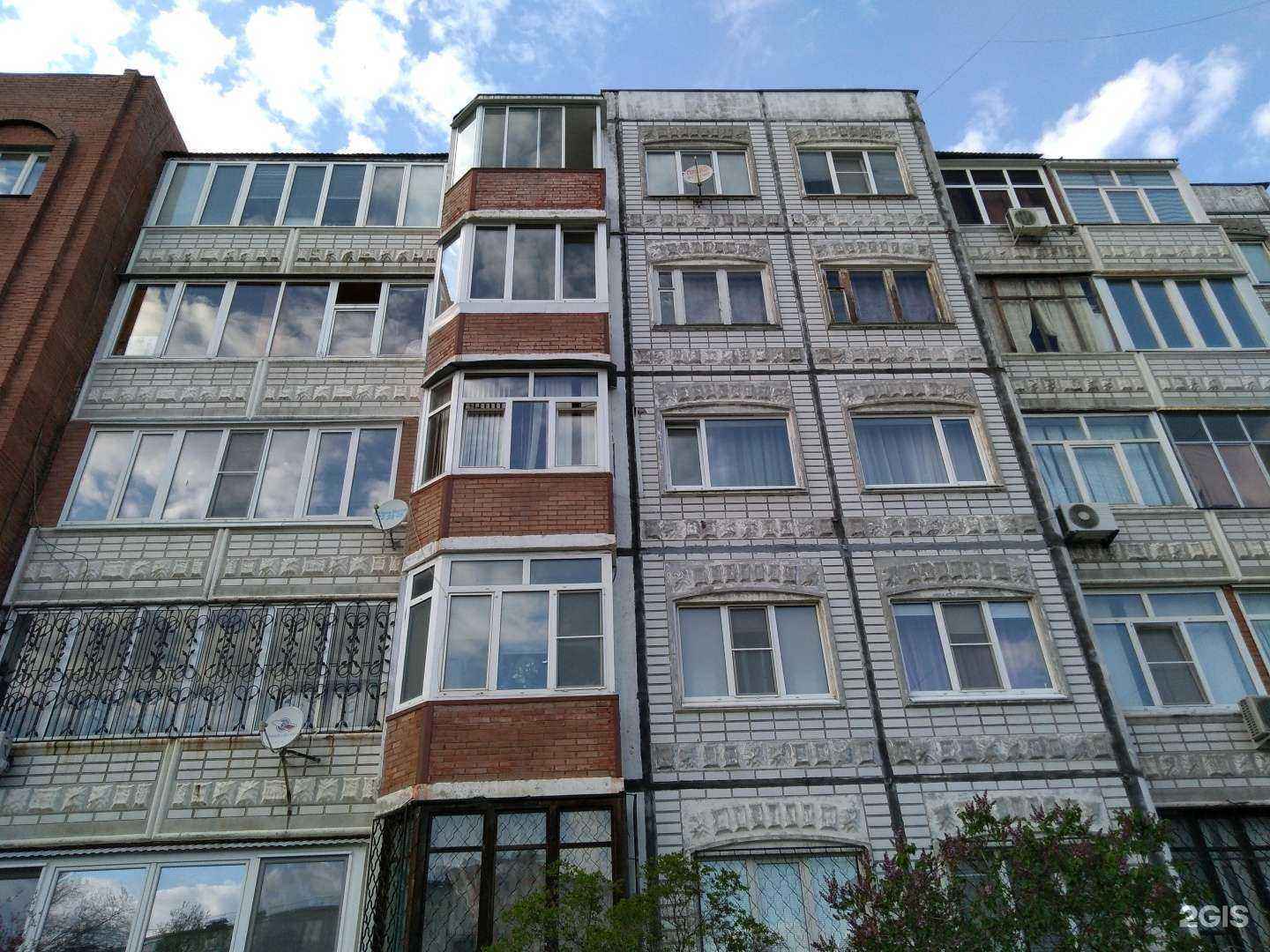 Отзывы на компанию Монолит в Тольятти c фото - фотография 2 из 2