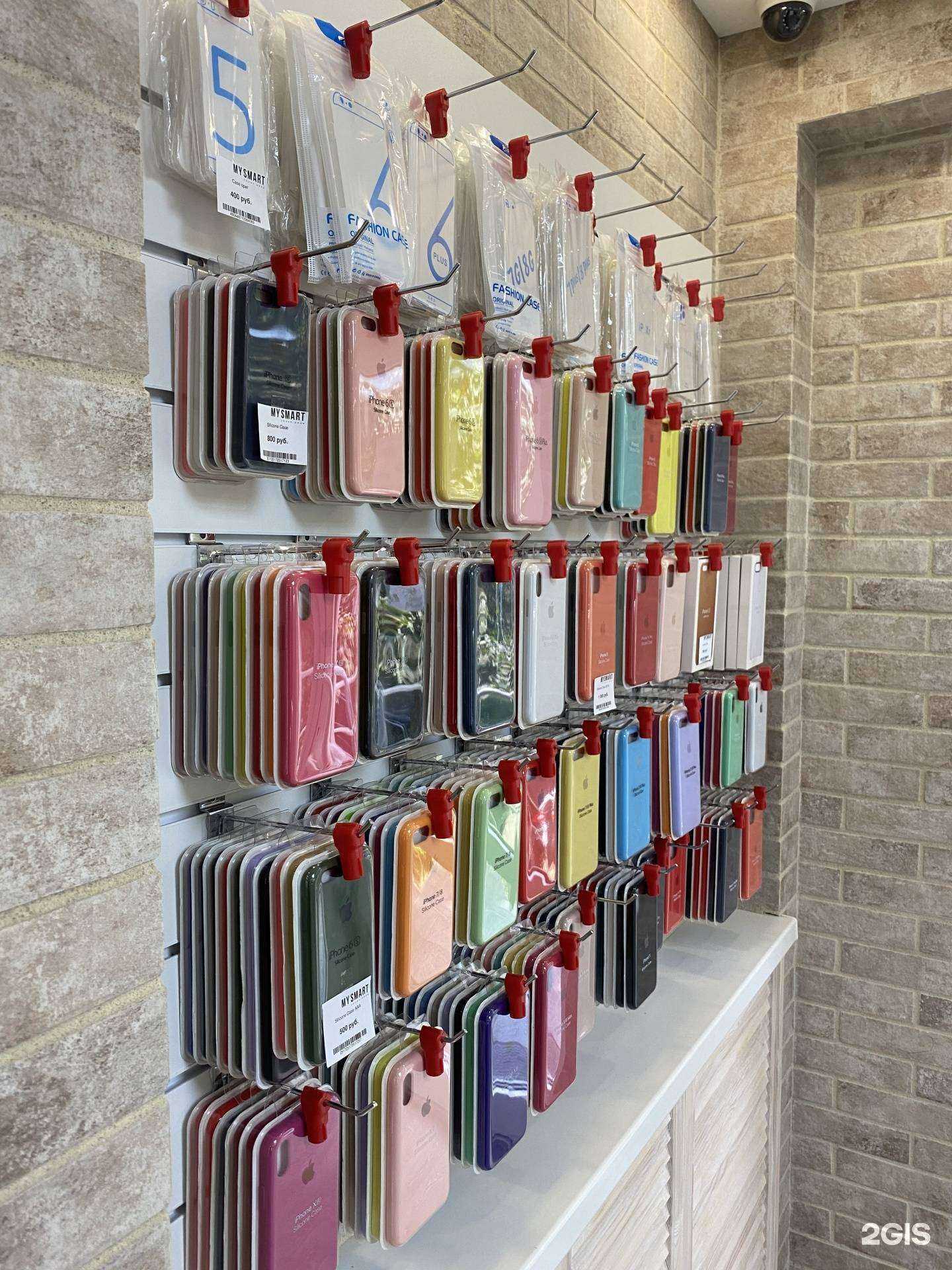 Отзывы на компанию My smart в Калининграде c фото