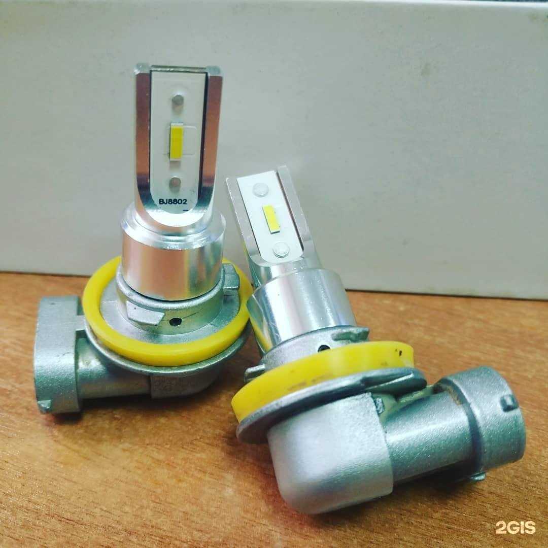 Отзывы на компанию Davto в Волгограде c фото