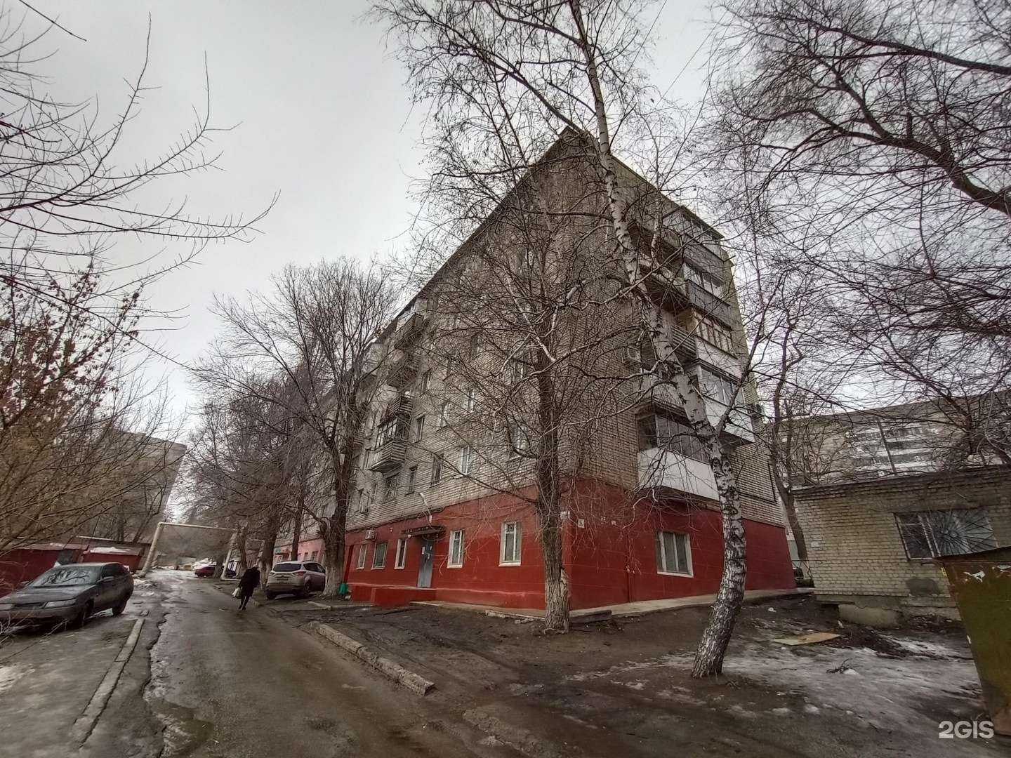 Отзывы на компанию ЦДО в Саратове c фото - фотография 2 из 2