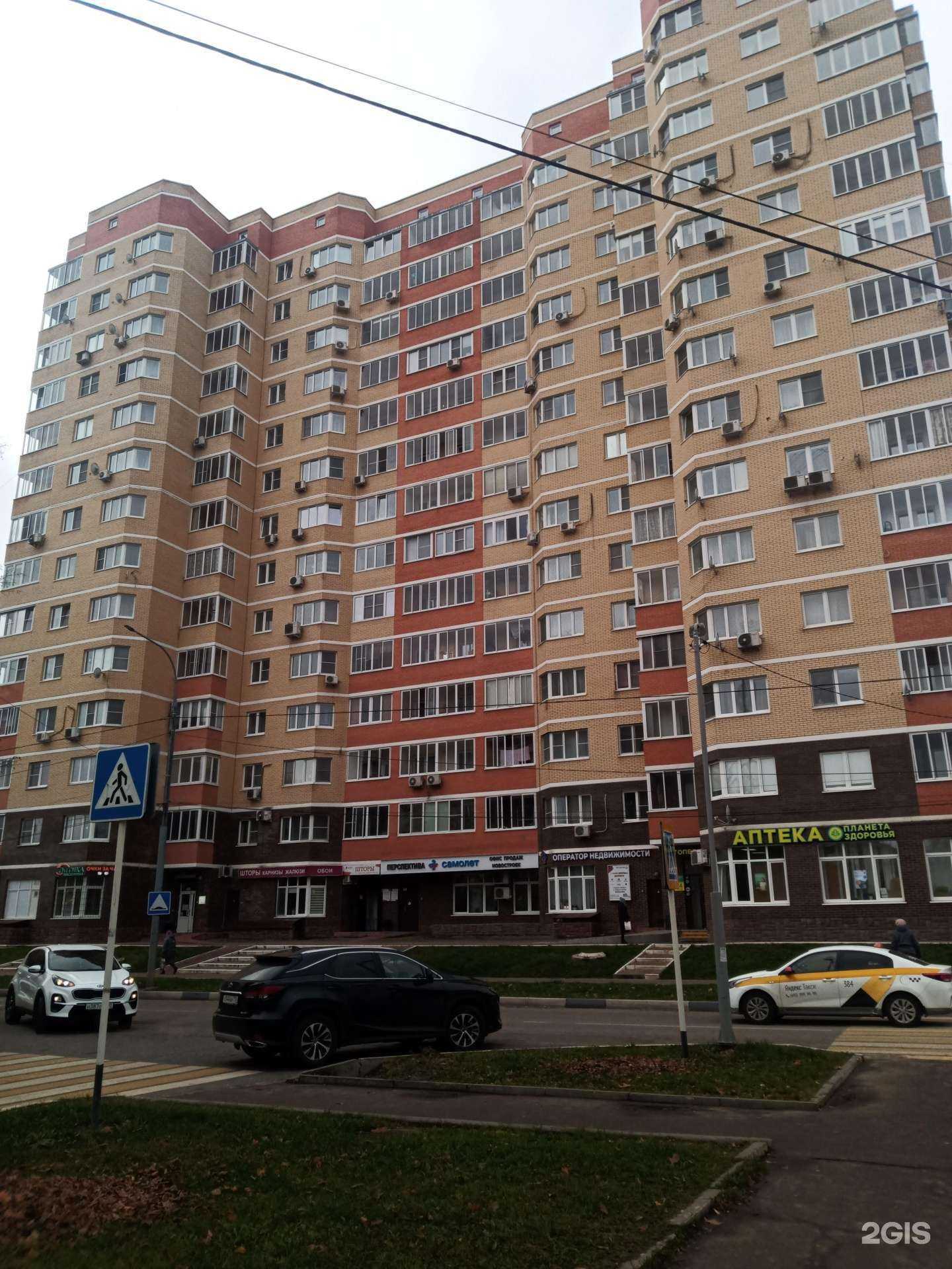 Отзывы на компанию АртДекорель в Ступине c фото - фотография 2 из 2