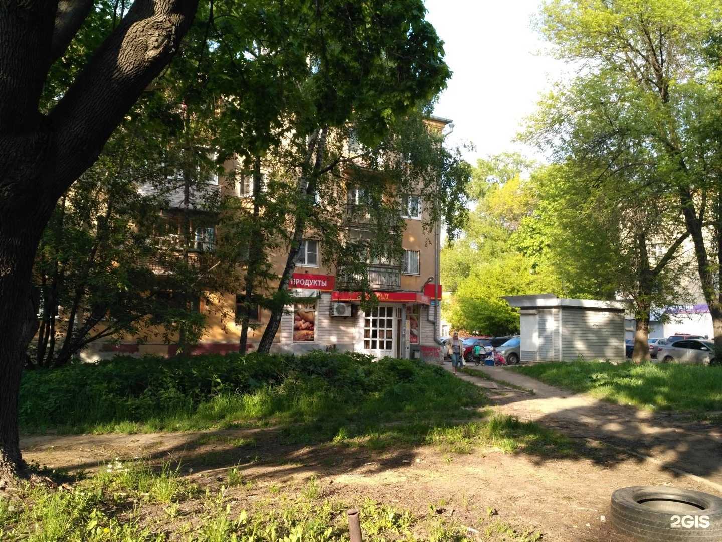 Отзывы на компанию Апрель в Рязани c фото - фотография 2 из 2