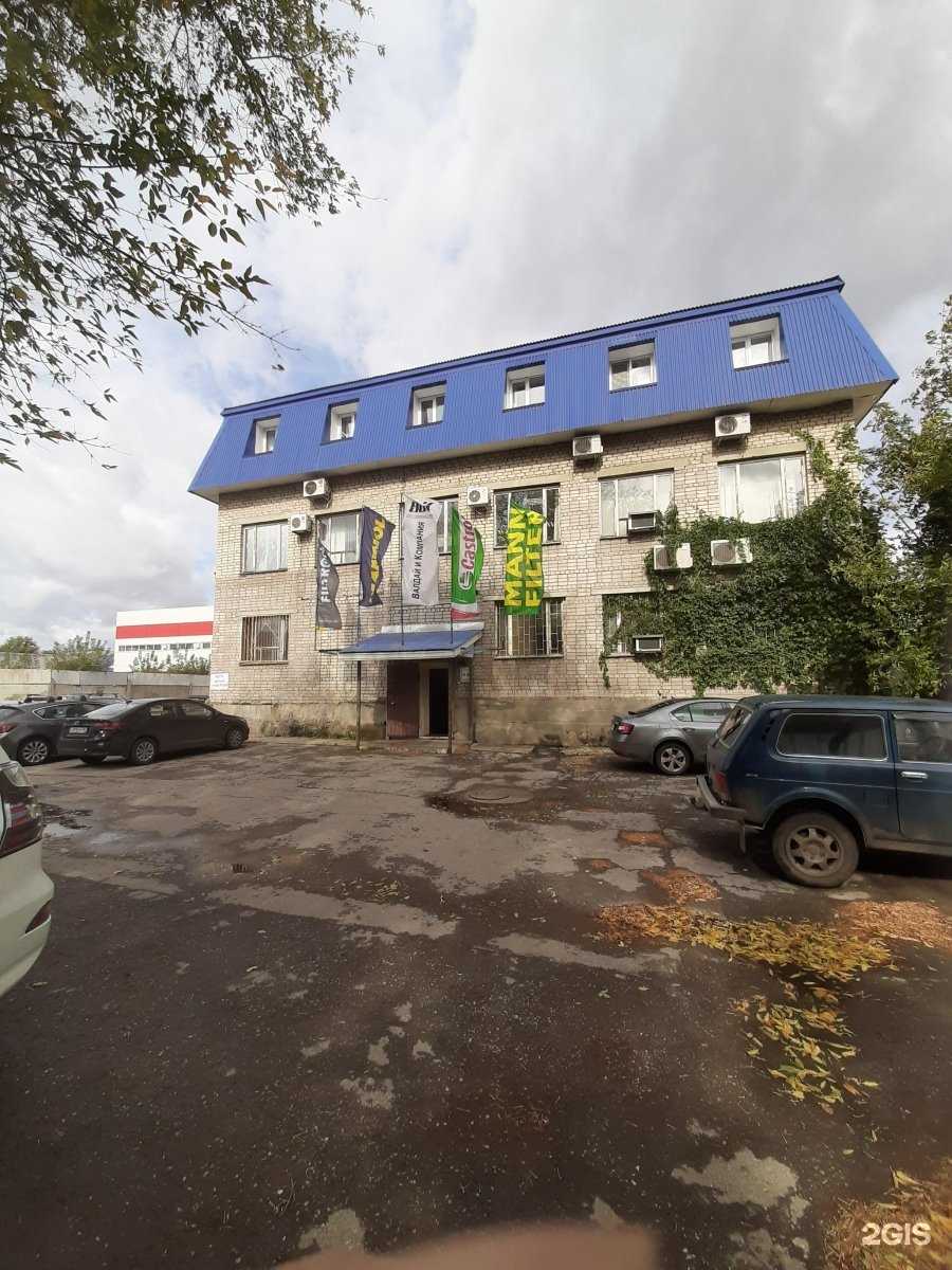 Отзывы на компанию Castrol-samara.ru в Самаре c фото - фотография 2 из 2