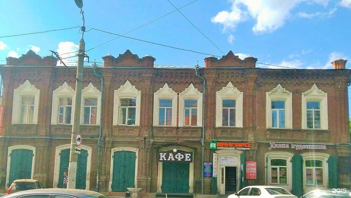 Отзывы на компанию Твое бельё в г. Курган c фото