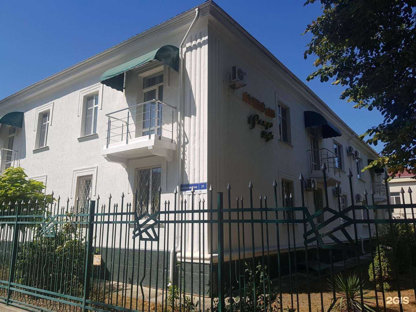 Отзывы на компанию Ретро Стиль в Анапе c фото - фотография 2 из 2