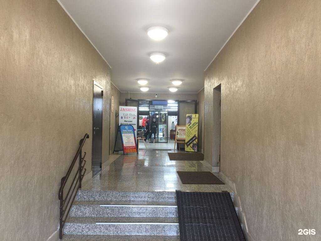 Отзывы на компанию Геоид Travel в Казани c фото