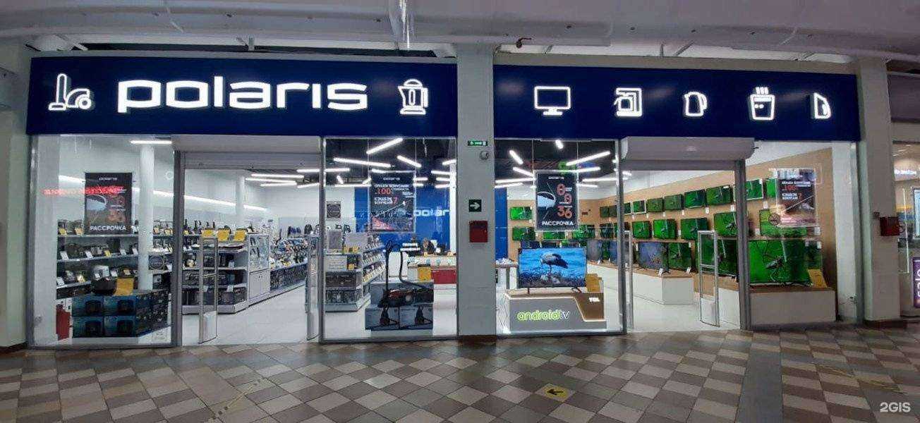 Отзывы на компанию Polaris в г. Чебоксары c фото