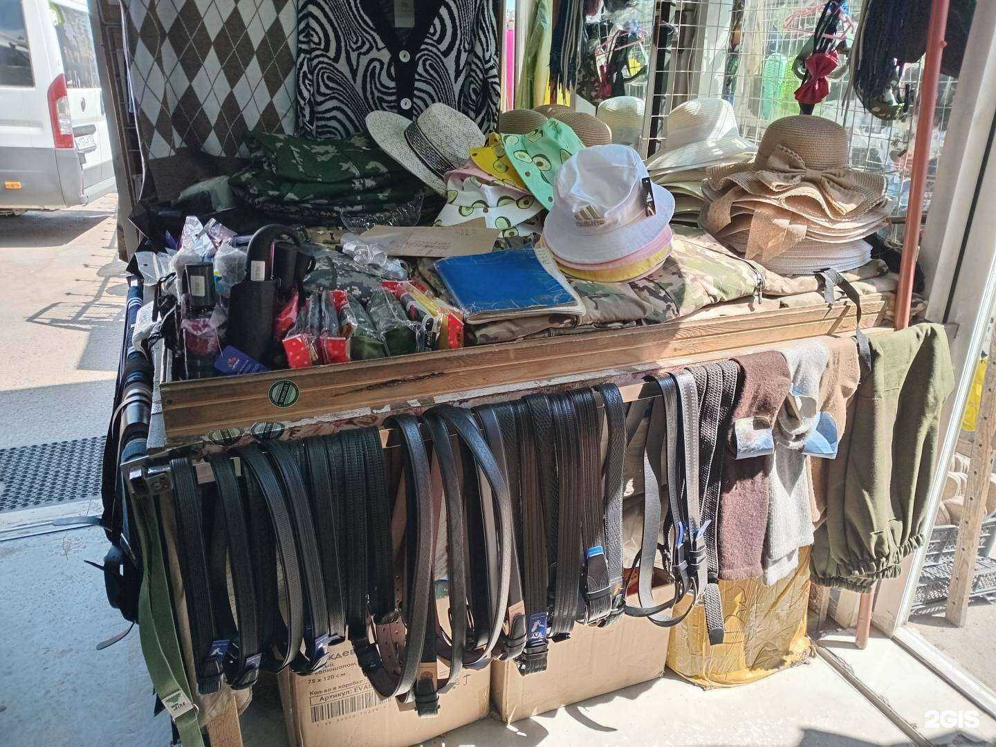 Отзывы на компанию Мир одежды для всей семьи в Улан-Удэ c фото