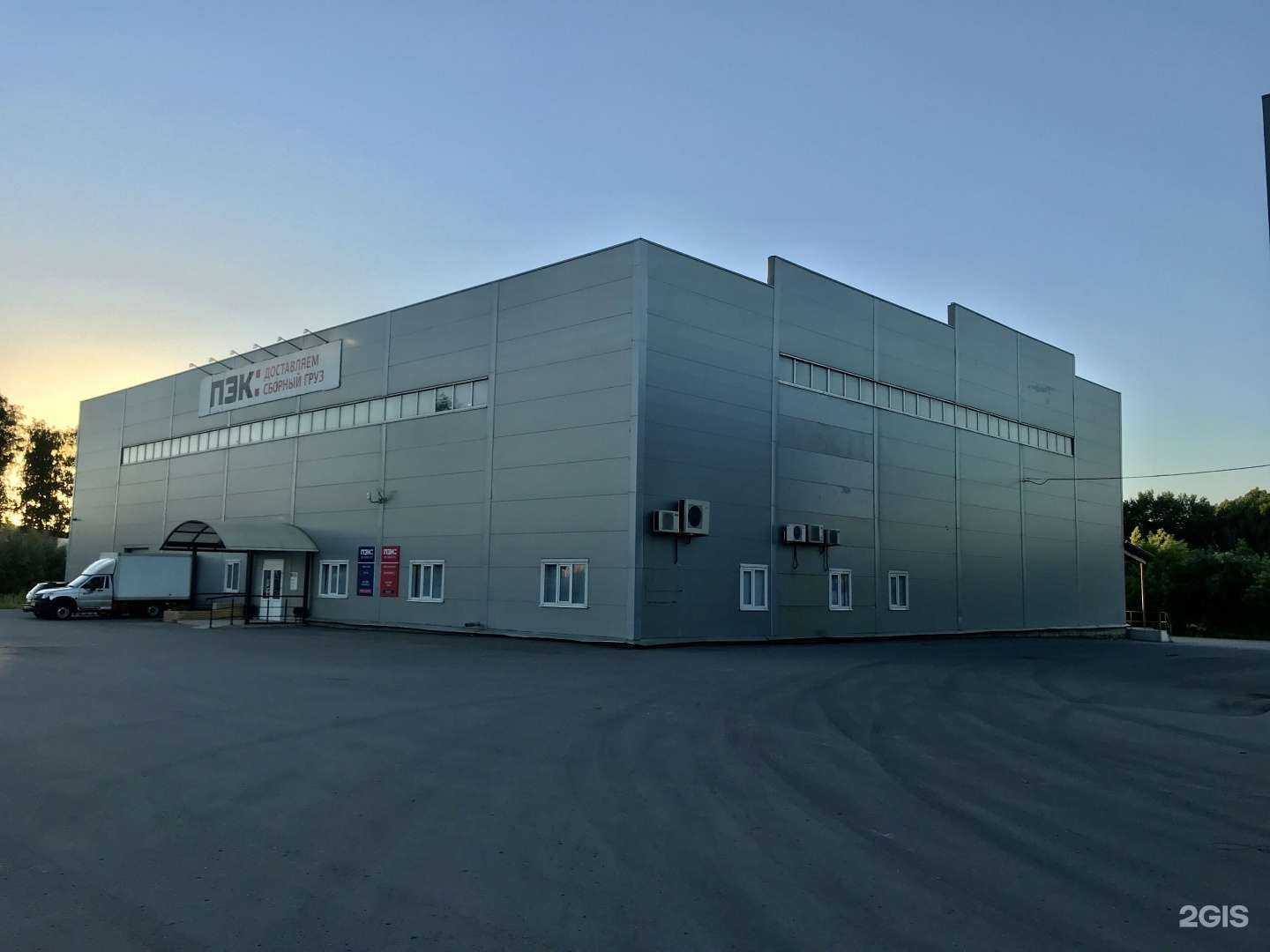 Отзывы на компанию КарданБаланс сервис в Рязани c фото - фотография 2 из 2