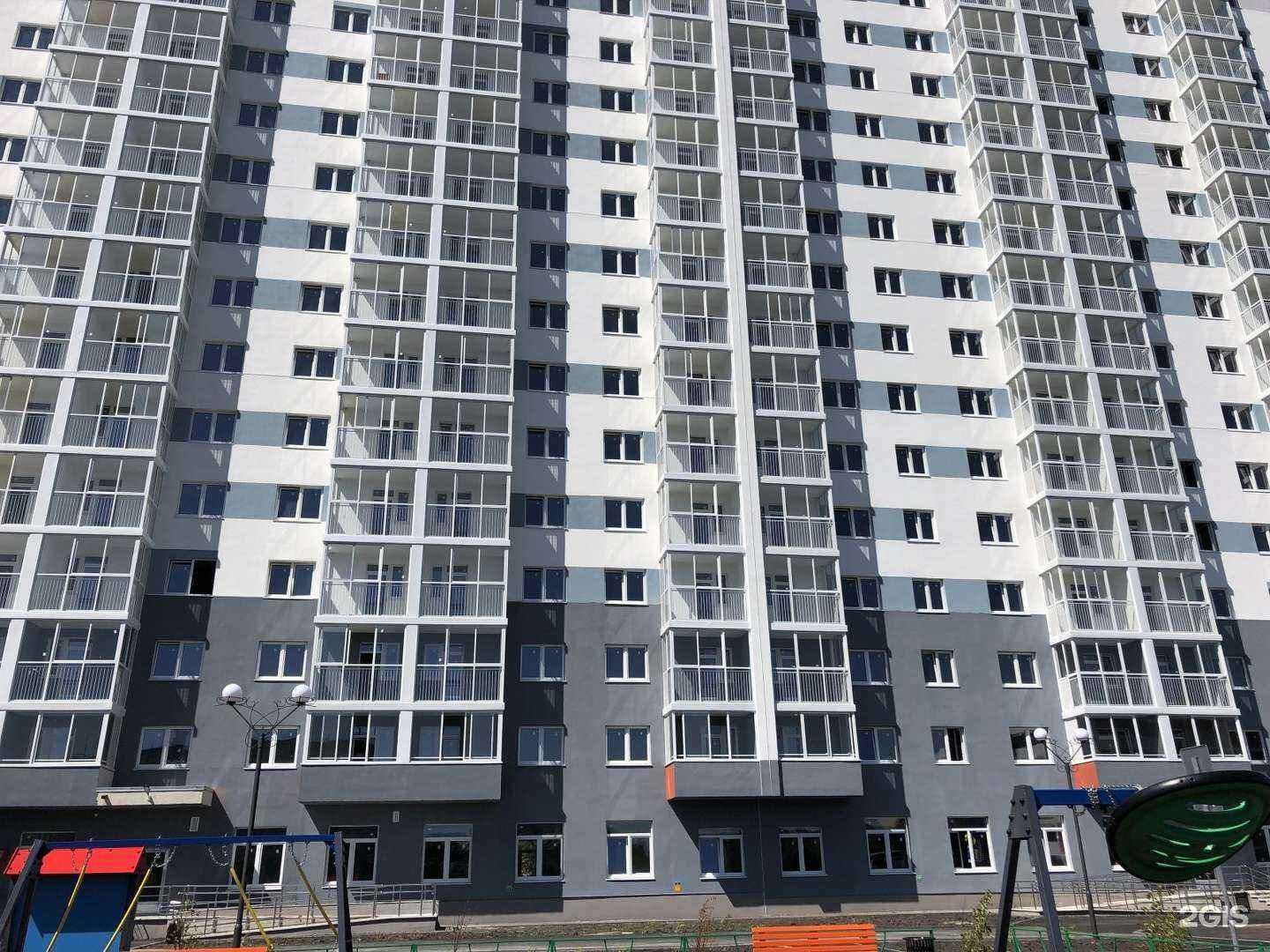 Отзывы на компанию Kinder boom в Тюмени c фото - фотография 2 из 2