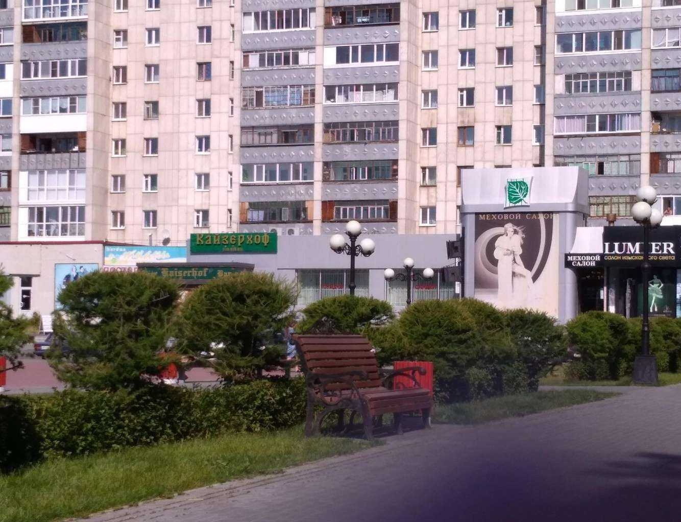 Отзывы на компанию Пекин в Томске c фото - фотография 2 из 2