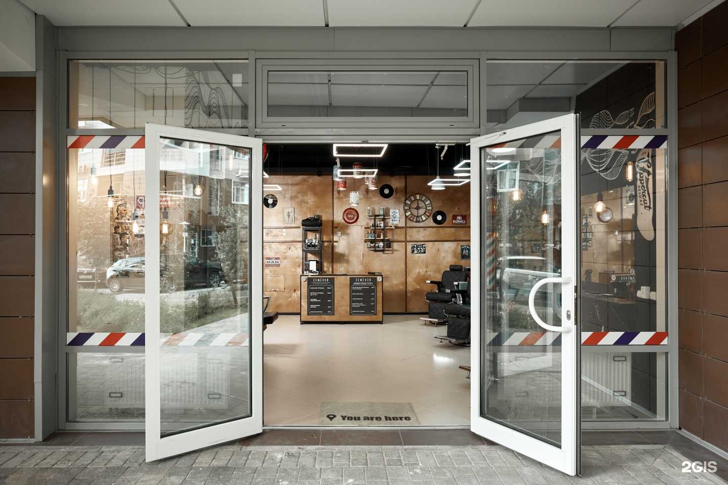 Отзывы на компанию Семёнов в Сочи c фото