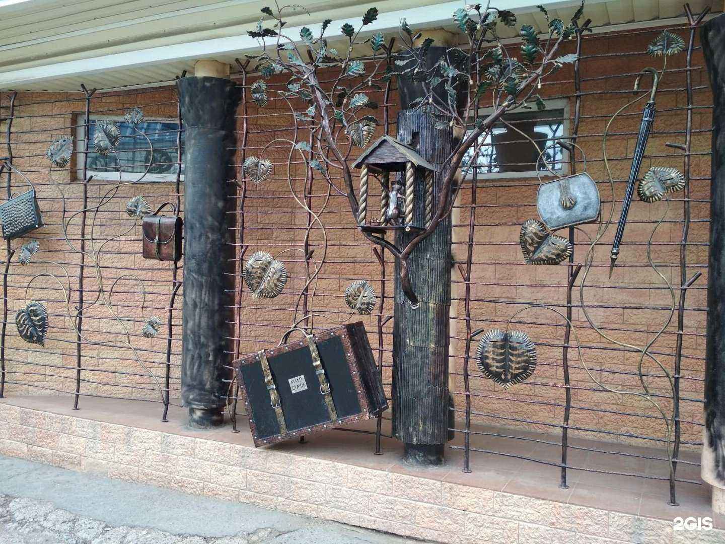 Отзывы на компанию Алмаз-Холдинг в Ижевске c фото - фотография 2 из 2