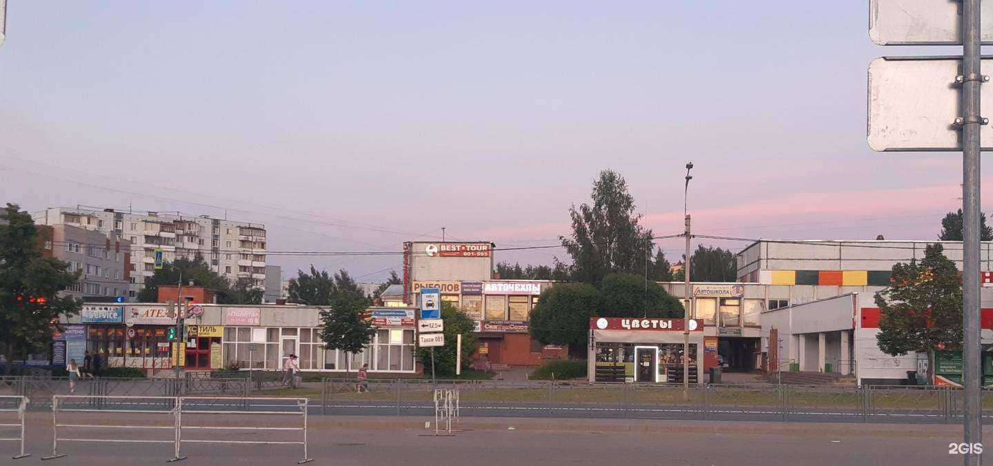 Отзывы на компанию CDEK в Пскове c фото - фотография 2 из 2