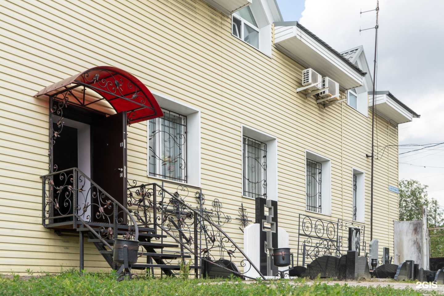 Отзывы на компанию Долг в г. Магнитогорск c фото