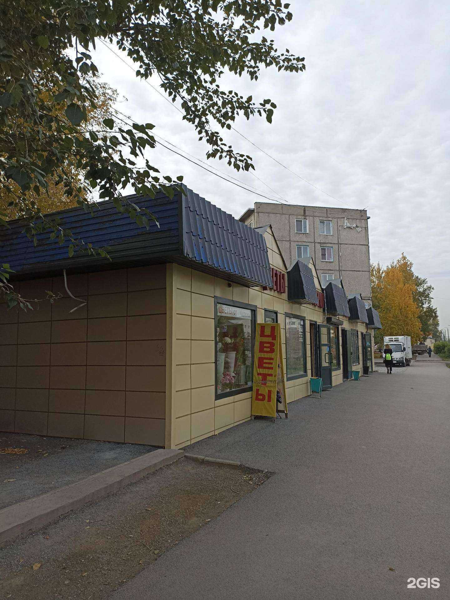 Отзывы на компанию Мастерок в Ачинске c фото - фотография 2 из 2