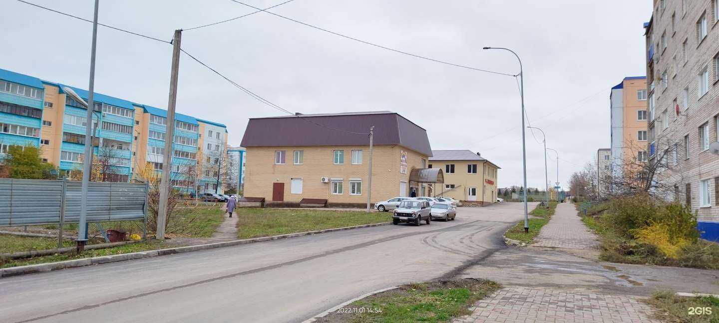 Отзывы на компанию Непоседы в Лениногорске c фото - фотография 2 из 2