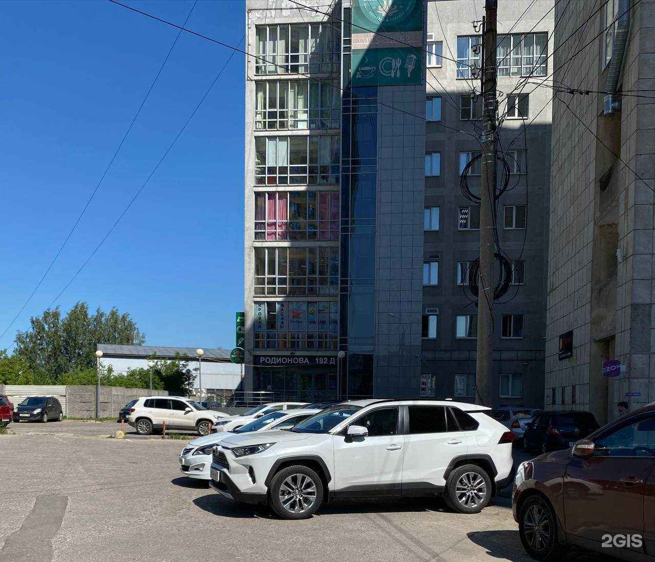 Отзывы на компанию Нуга Бест в г. Нижний Новгород c фото