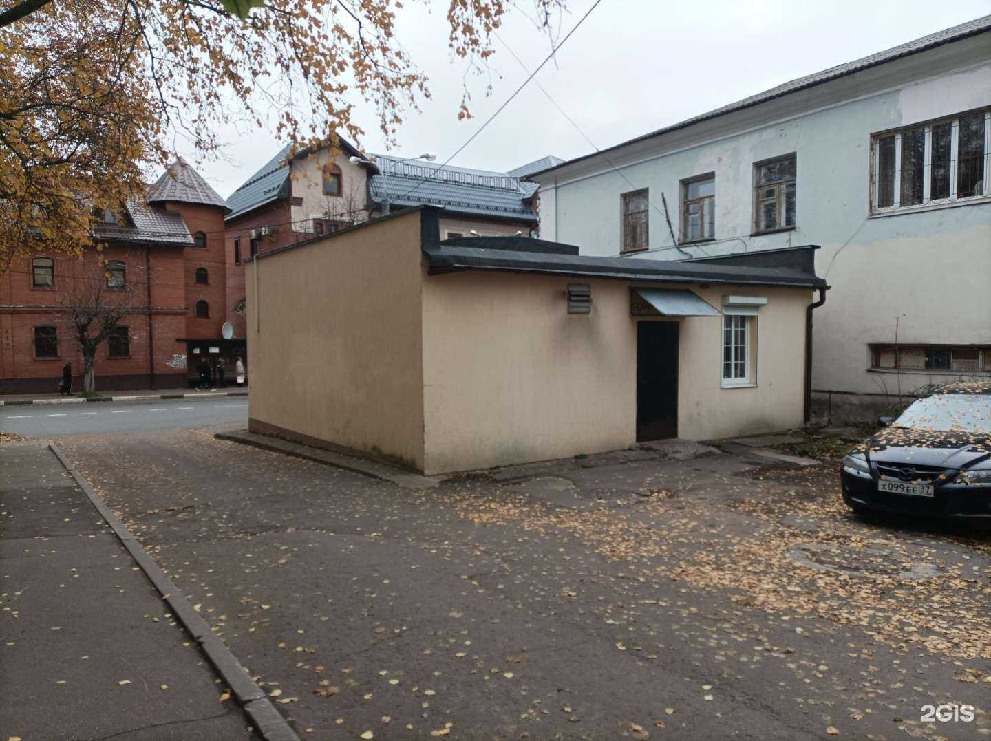 Отзывы на компанию Дивия в Клине c фото - фотография 2 из 2