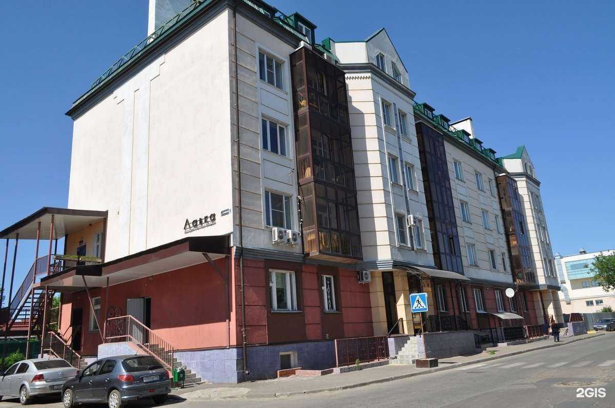 Отзывы на компанию Kora в Казани c фото - фотография 2 из 2