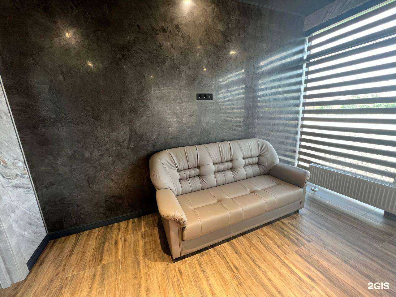 Отзывы на компанию Юнитекс в Краснодаре c фото