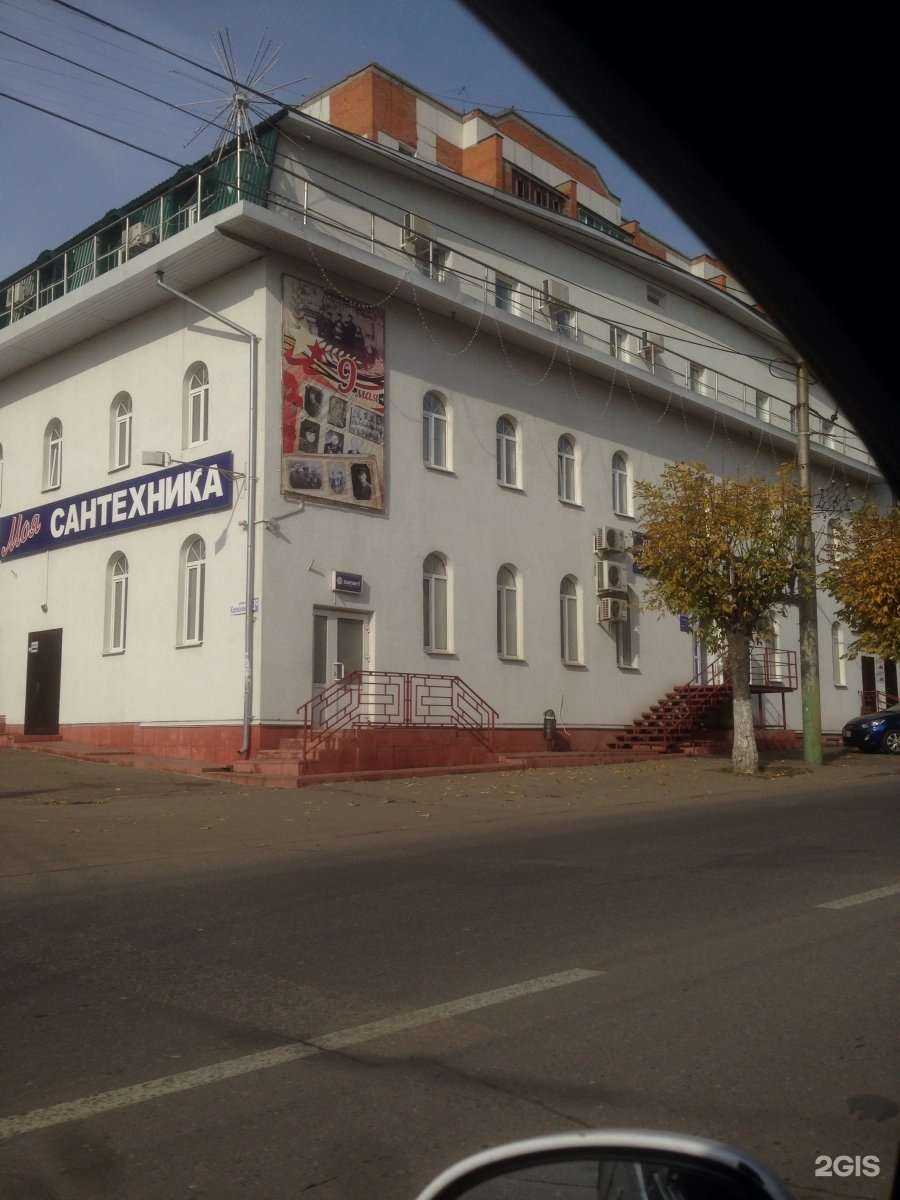 Отзывы на компанию Персональное здоровье в Пензе c фото - фотография 2 из 2