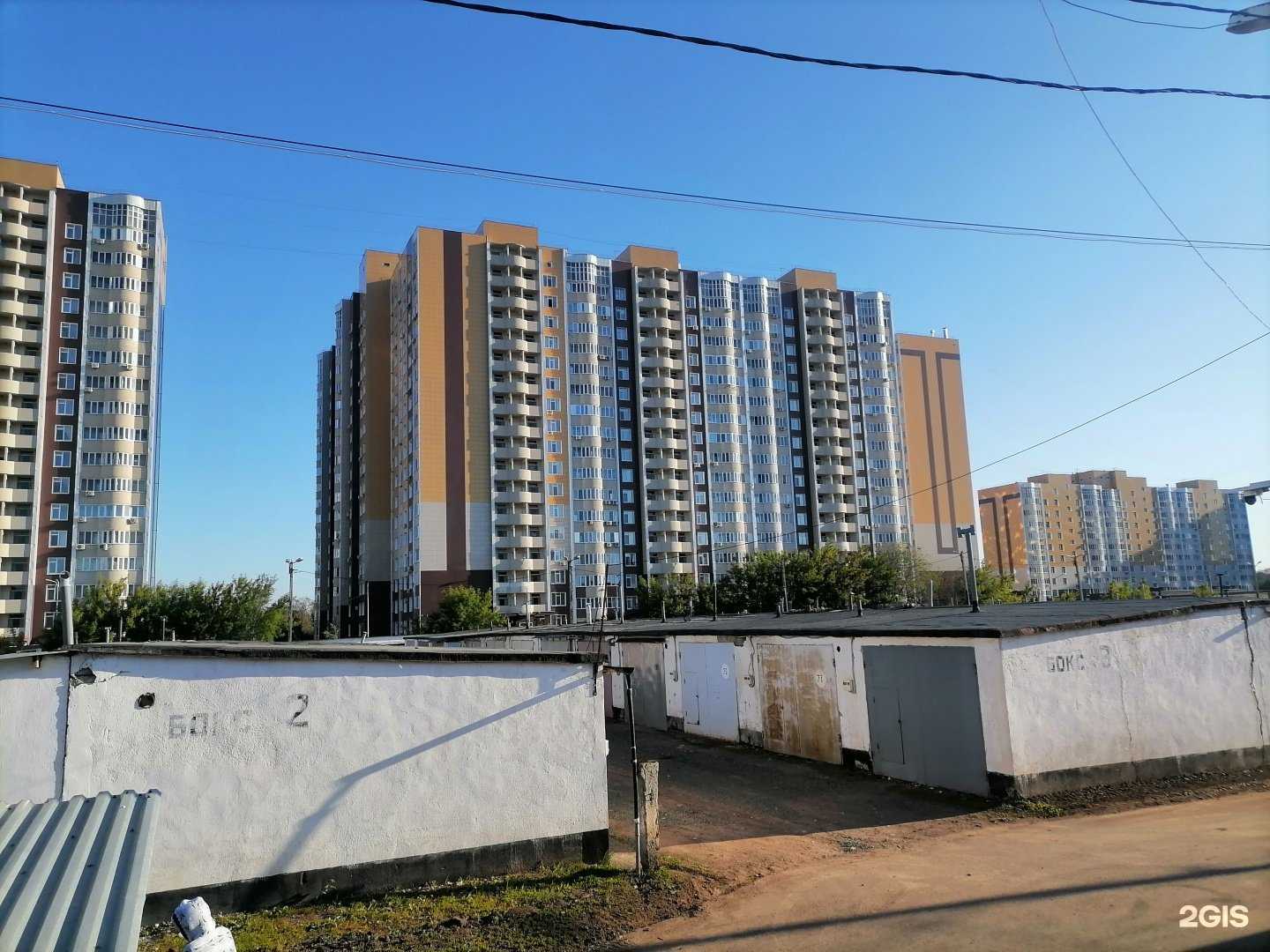 Отзывы на компанию Клеопатра в Оренбурге c фото - фотография 2 из 2