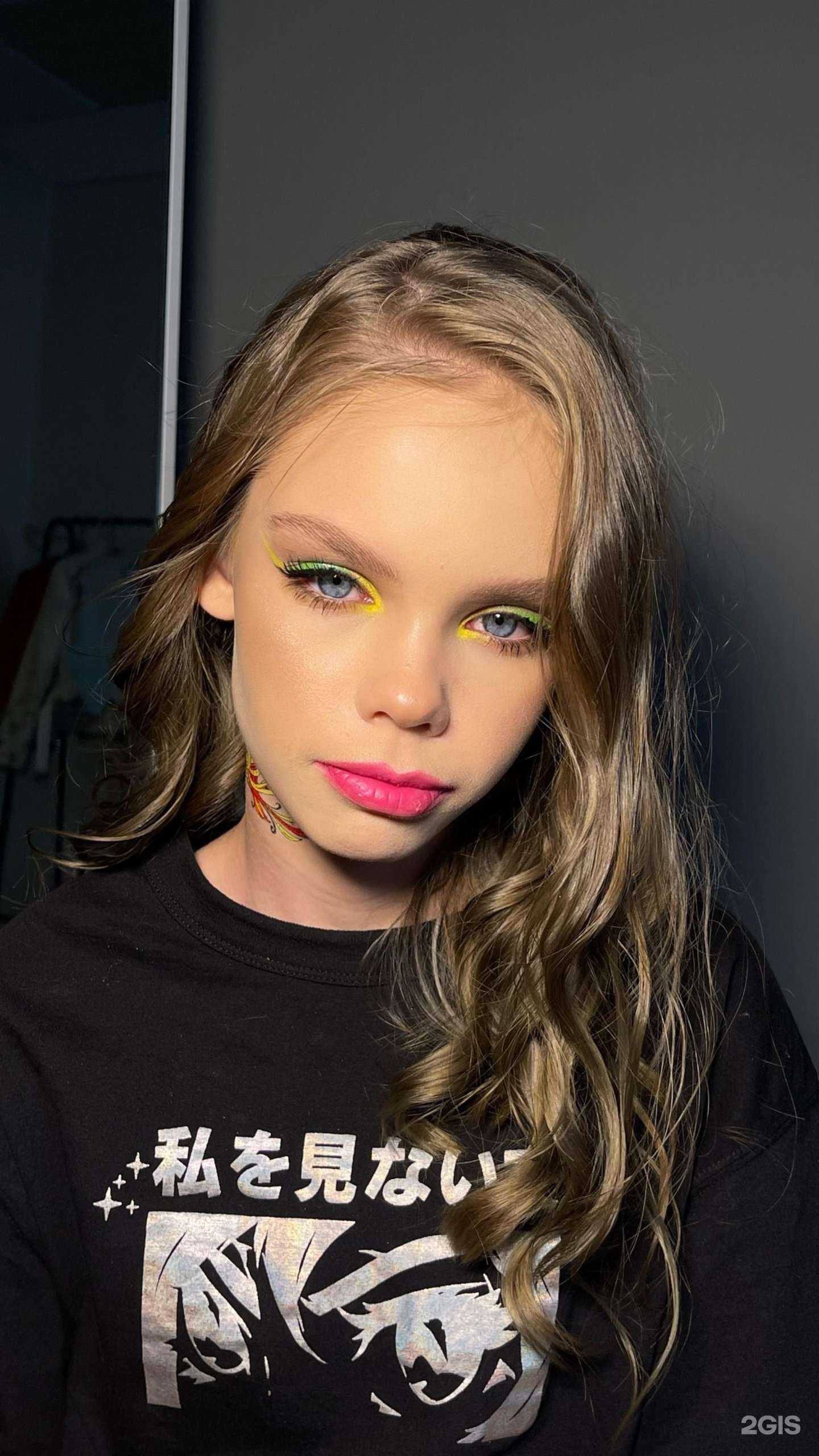 Отзывы на компанию Yana Novikova makeup в Волжском c фото