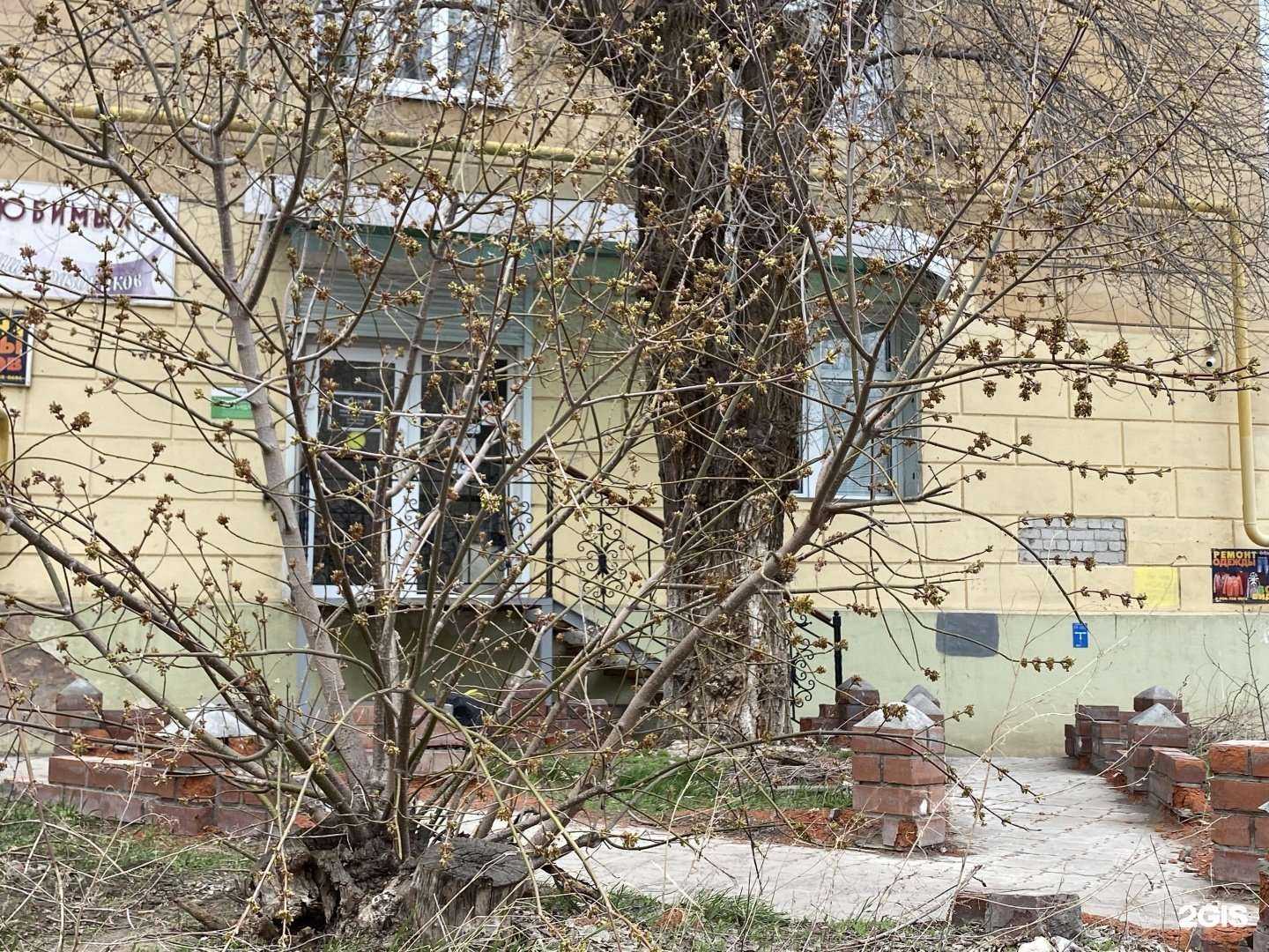 Отзывы на компанию Татьяна и Компания в Волгограде c фото - фотография 2 из 2