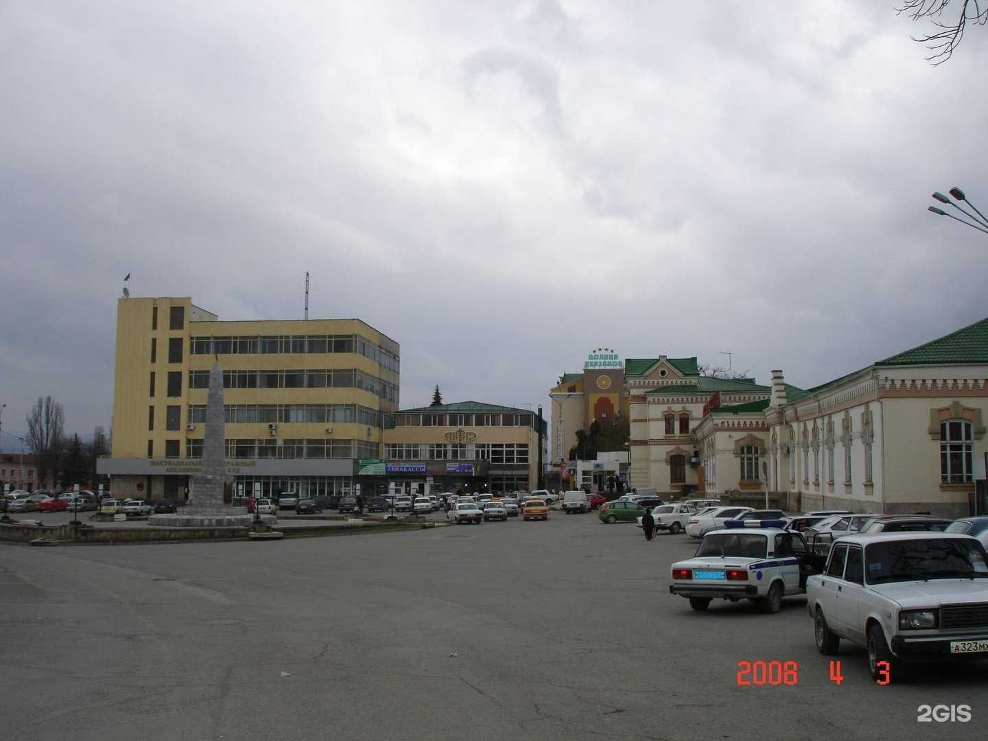 Отзывы на компанию Кофейная мануфактура Белецкого в Ессентуках c фото - фотография 2 из 2