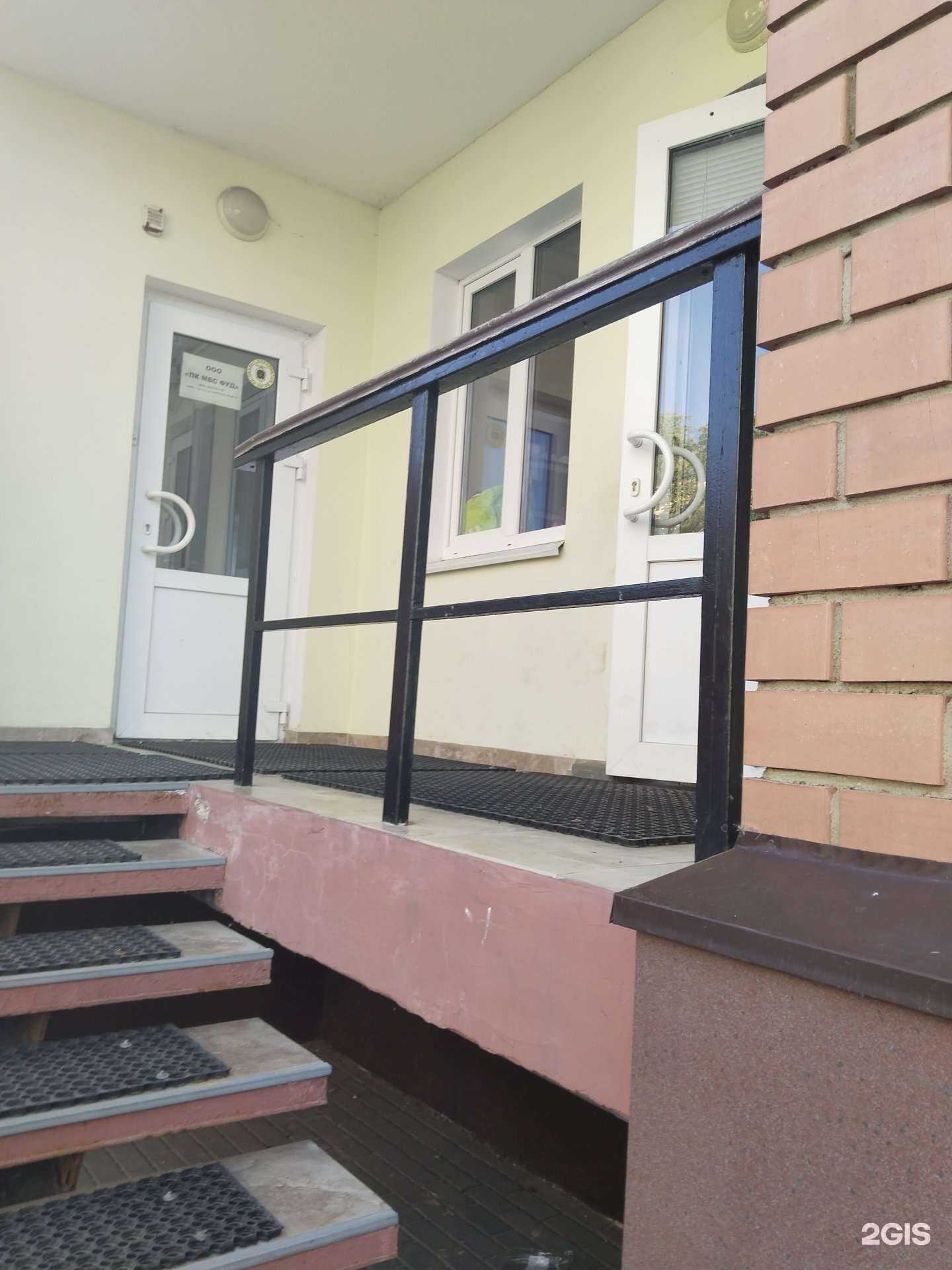 Отзывы на компанию Свободная среда в Липецке c фото