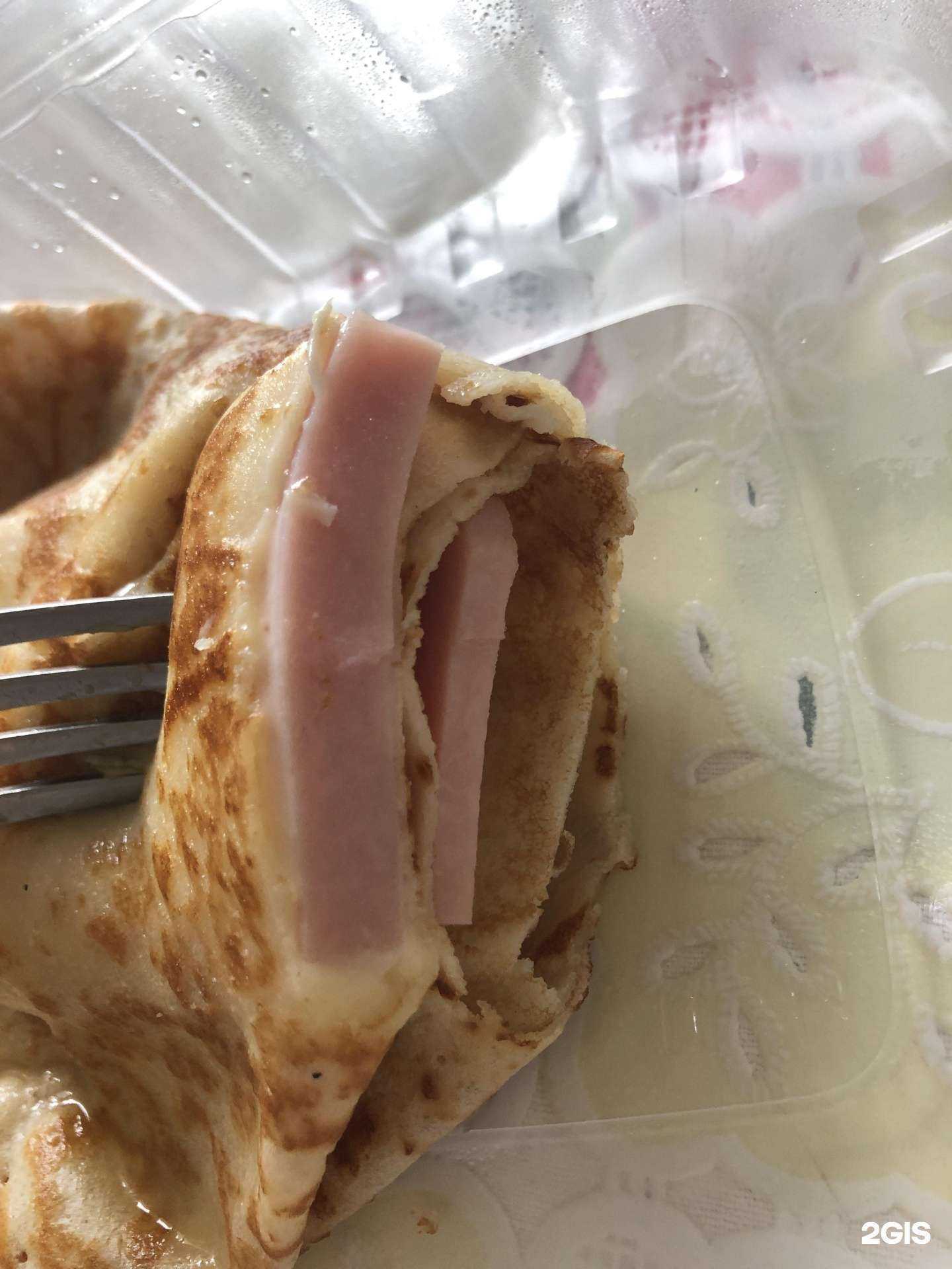 Отзывы на компанию Гости в Екатеринбурге c фото