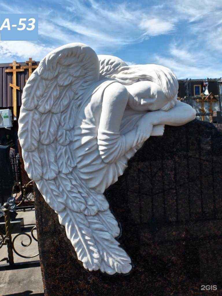 Отзывы на компанию Ритуал Сервис в г. Якутск c фото