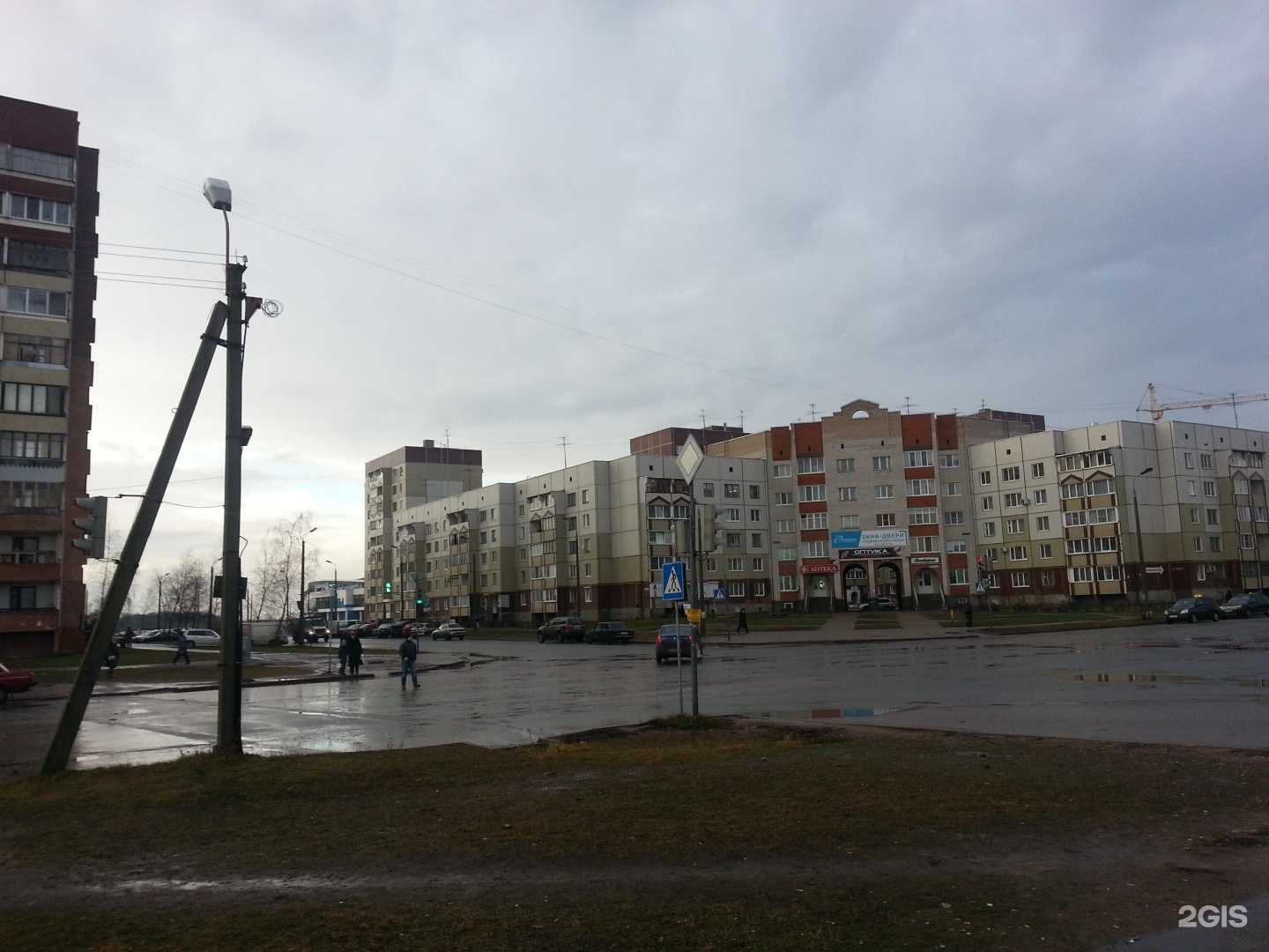 Отзывы на компанию Здравсити в г. Псков c фото