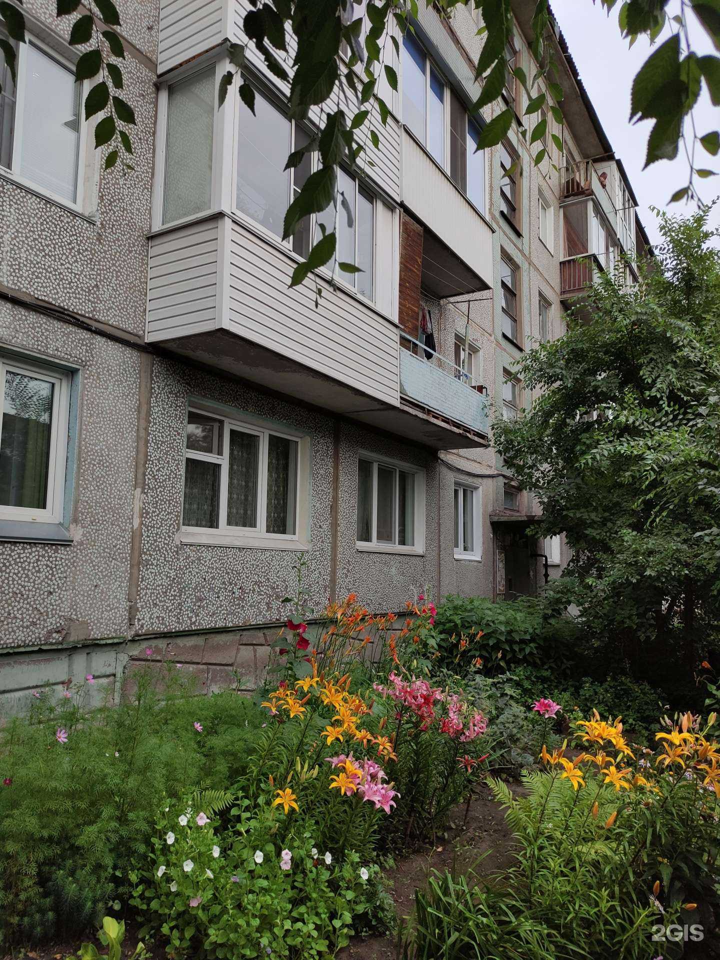 Отзывы на компанию Аптека в Омске c фото - фотография 2 из 2