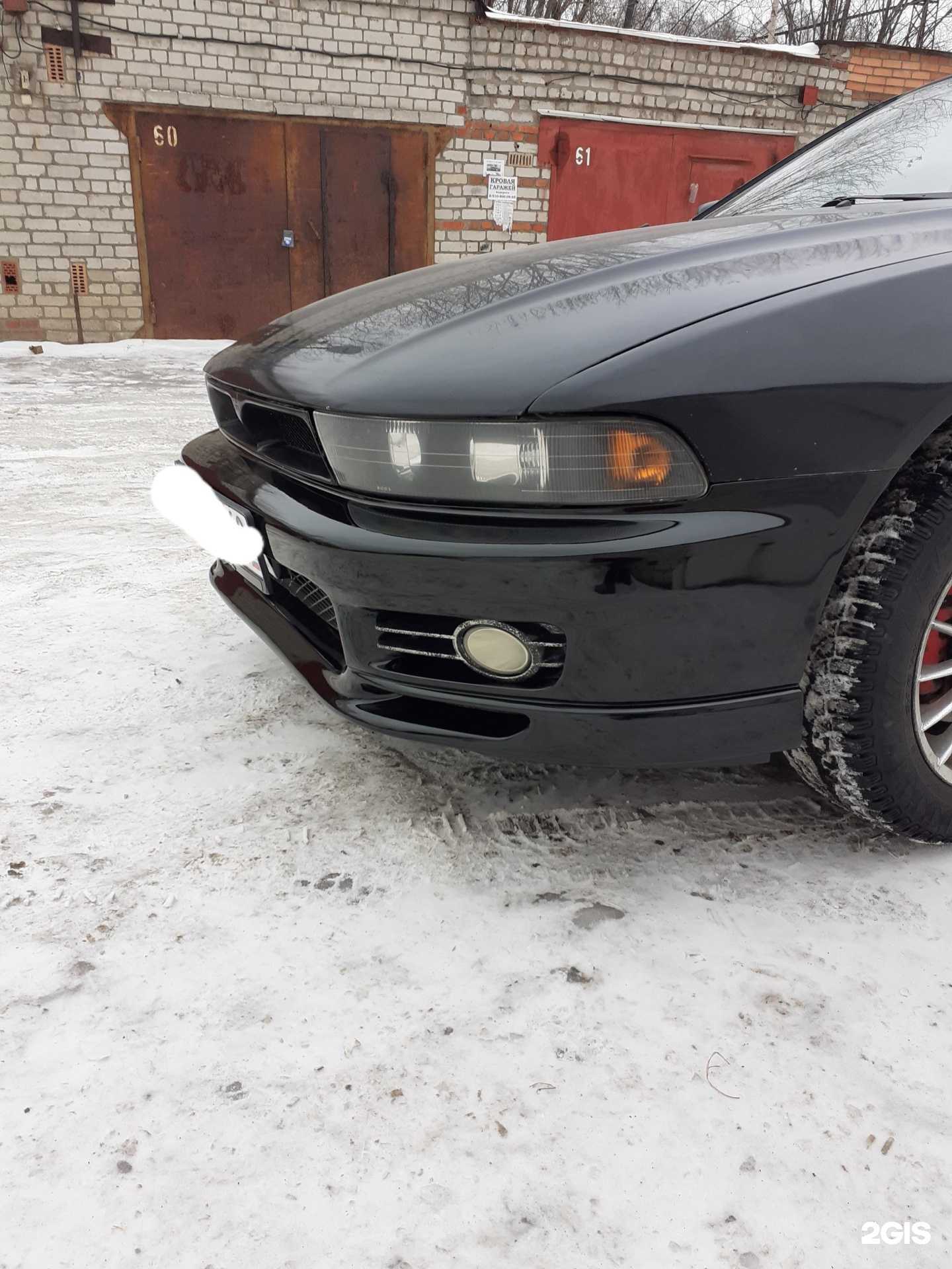 Отзывы на компанию Камо сервис в Рязани c фото