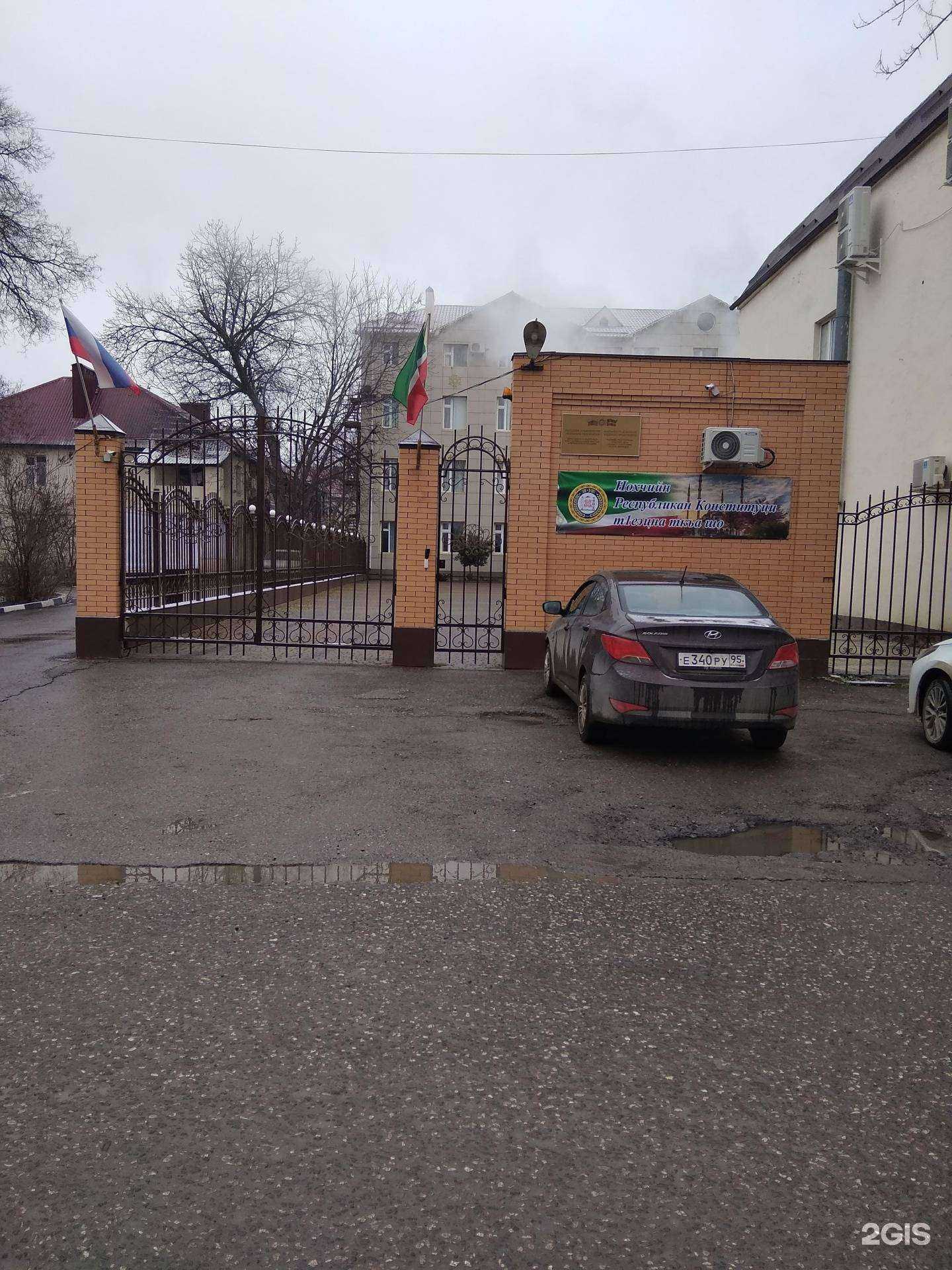 Отзывы на компанию Дирекция капитального строительства Чеченской Республики  в Грозном c фото