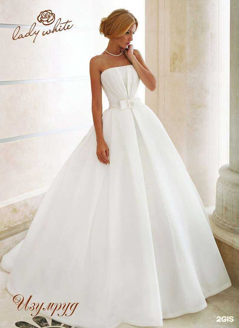 Отзывы на компанию Мелодия любви в Омске c фото